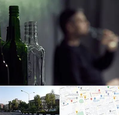 مرکز ترک اعتیاد در میدان کاج 