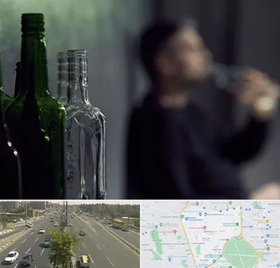 مرکز ترک اعتیاد در منطقه 17 تهران 