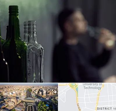 مرکز ترک اعتیاد در استاد معین 