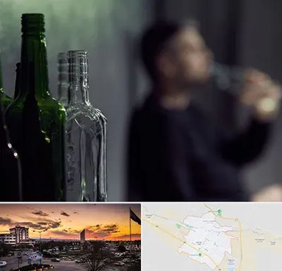 مرکز ترک اعتیاد در قوچان