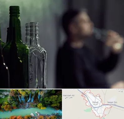 مرکز ترک اعتیاد در دورود