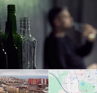 مرکز ترک اعتیاد در سهند تبریز