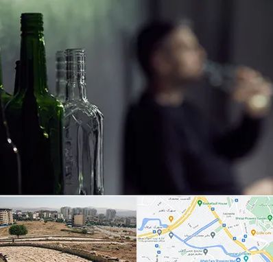 مرکز ترک اعتیاد در کوی وحدت شیراز 