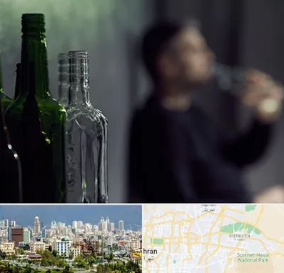 مرکز ترک اعتیاد در شرق تهران 