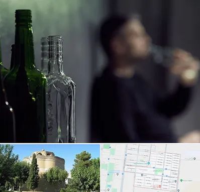 مرکز ترک اعتیاد در مرداویج اصفهان 