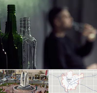 مرکز ترک اعتیاد در زابل