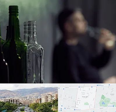 مرکز ترک اعتیاد در خانی آباد 