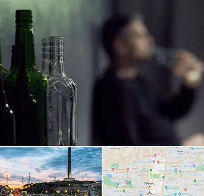 مرکز ترک اعتیاد در منطقه 2 تهران 