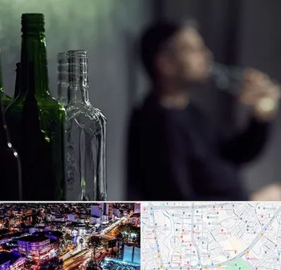 مرکز ترک اعتیاد در منظریه رشت 