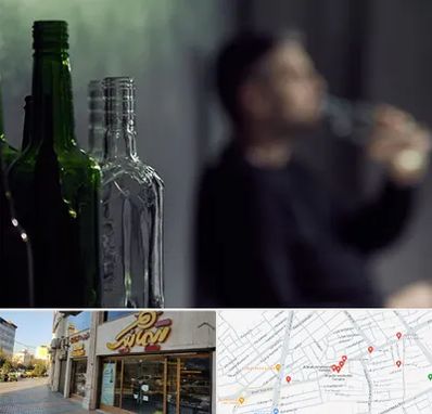 مرکز ترک اعتیاد در عطاران قم