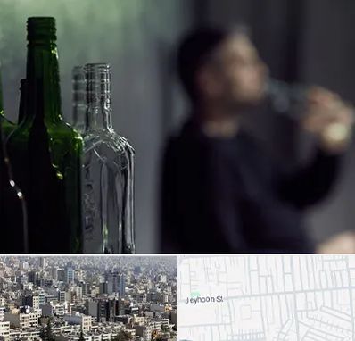 مرکز ترک اعتیاد در جیحون