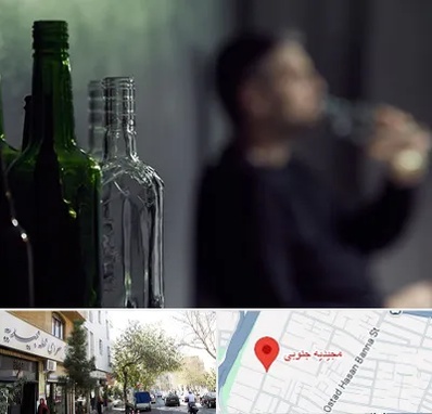 مرکز ترک اعتیاد در مجیدیه جنوبی