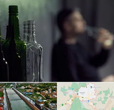 مرکز ترک اعتیاد در مراغه