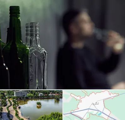 مرکز ترک اعتیاد در لنگرود