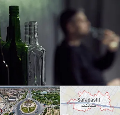مرکز ترک اعتیاد در صفادشت