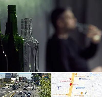 مرکز ترک اعتیاد در ستاری 