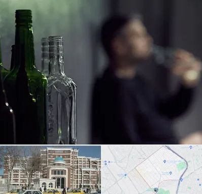 مرکز ترک اعتیاد در طلاب مشهد