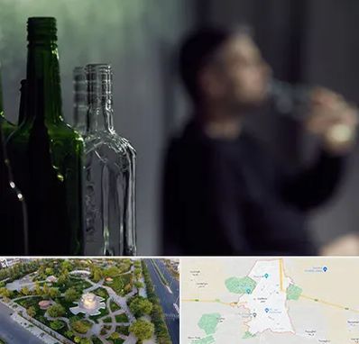 مرکز ترک اعتیاد در کاشمر