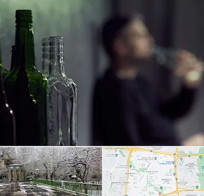 مرکز ترک اعتیاد در باغ فیض 