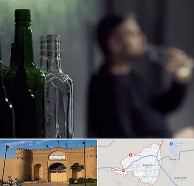 مرکز ترک اعتیاد در ایرانشهر