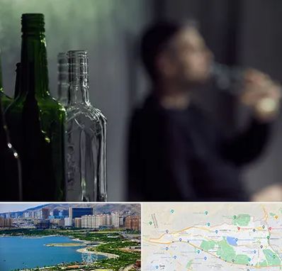 مرکز ترک اعتیاد در منطقه 22 تهران 