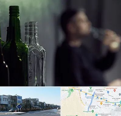 مرکز ترک اعتیاد در شریعتی مشهد 