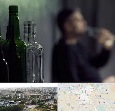 مرکز ترک اعتیاد در منطقه 20 تهران 