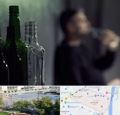 مرکز ترک اعتیاد در گلستان اهواز 