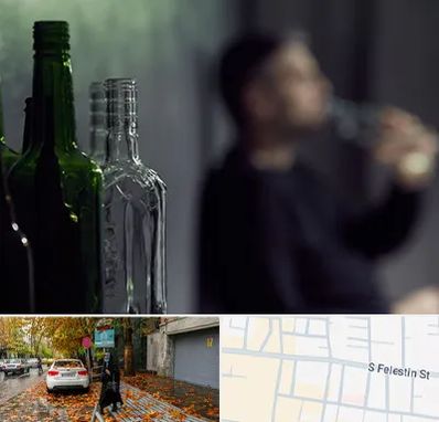 مرکز ترک اعتیاد در خیابان فلسطین