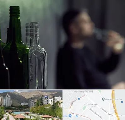 مرکز ترک اعتیاد در شهر زیبا 