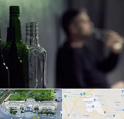 مرکز ترک اعتیاد در نسیم شهر