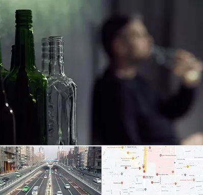 مرکز ترک اعتیاد در توحید 