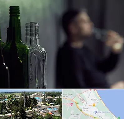 مرکز ترک اعتیاد در رودسر