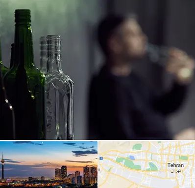 مرکز ترک اعتیاد در غرب تهران 