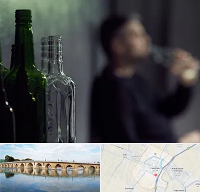 مرکز ترک اعتیاد در فلاورجان
