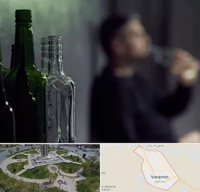مرکز ترک اعتیاد در ورامین
