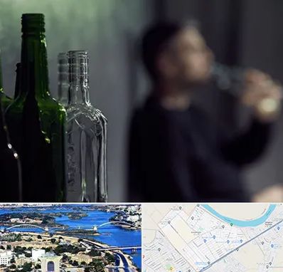 مرکز ترک اعتیاد در کوروش اهواز 