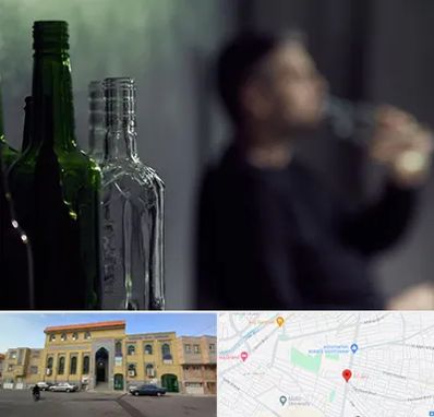 مرکز ترک اعتیاد در زنبیل آباد قم