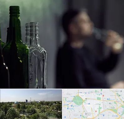 مرکز ترک اعتیاد در منطقه 16 تهران 