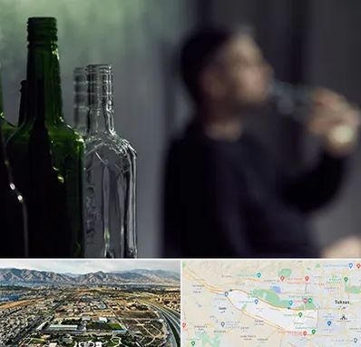 مرکز ترک اعتیاد در منطقه 21 تهران 