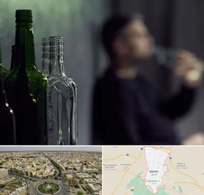 مرکز ترک اعتیاد در قزوین