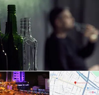 مرکز ترک اعتیاد در آبرسان تبریز