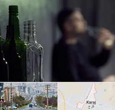 مرکز ترک اعتیاد در گوهردشت کرج 