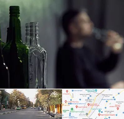 مرکز ترک اعتیاد در شریعتی 