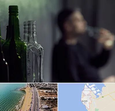 مرکز ترک اعتیاد در بوشهر