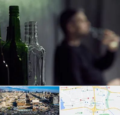 مرکز ترک اعتیاد در شهرک راه آهن 