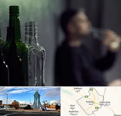 مرکز ترک اعتیاد در تایباد