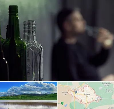 مرکز ترک اعتیاد در مرند