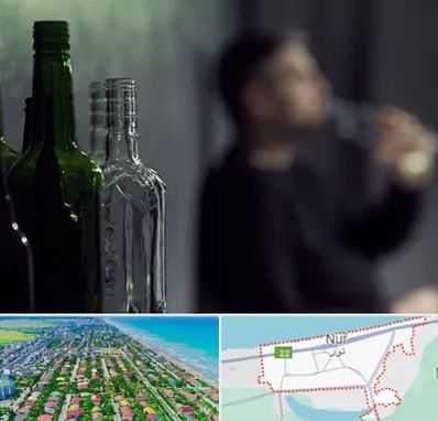 مرکز ترک اعتیاد در نور