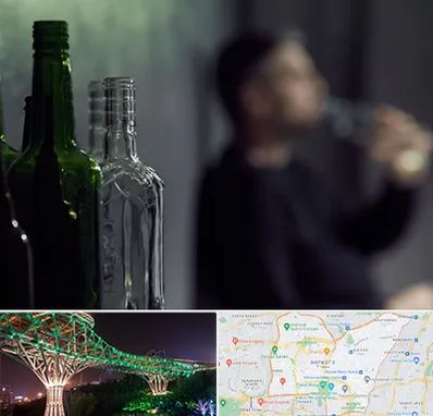 مرکز ترک اعتیاد در منطقه 3 تهران 